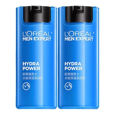 欧莱雅男士水能保湿滋润乳面霜擦脸油修护舒缓清爽水润护肤正品