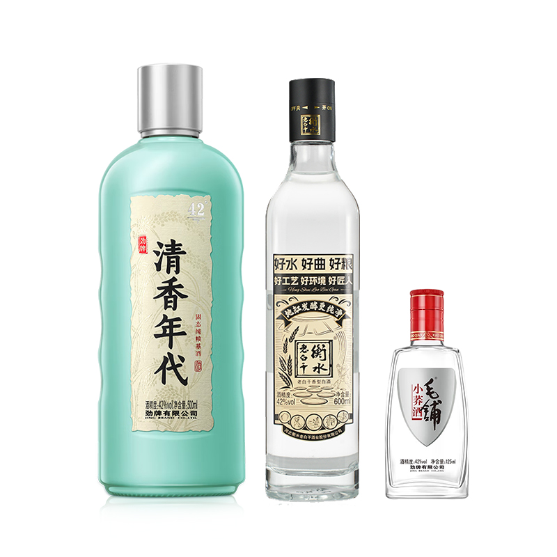 劲牌清香年代42度组合衡水老白干