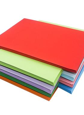 a4彩色80g打印复印纸100张红色粉色纸绿色彩纸黄色混色装打印复印纸幼儿园儿童手工折纸剪纸蓝色彩色打印纸