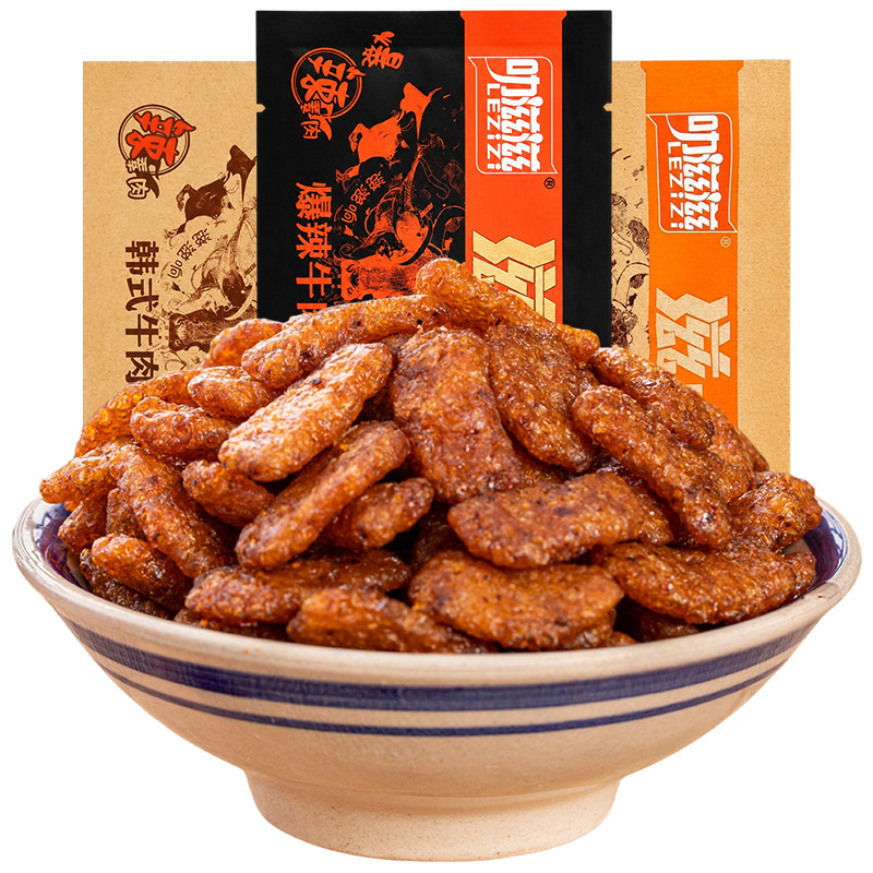 叻滋滋滋一口韩式素牛肉小零食素肉香菇肥牛辣条怀旧小吃休闲食品