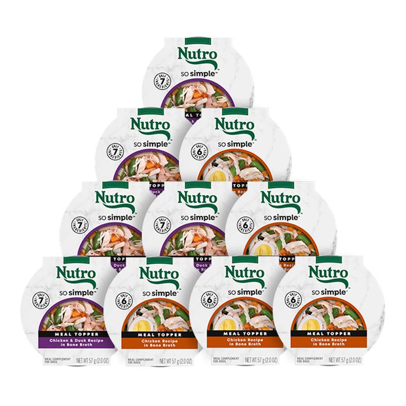美士Nutro进口狗零食罐头营养无添加剂鲜食碗57g*10 临期