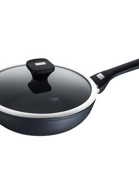 德国Berndes不粘锅平底锅FIESTA PLUS系列牛排煎锅燃气电磁炉通用