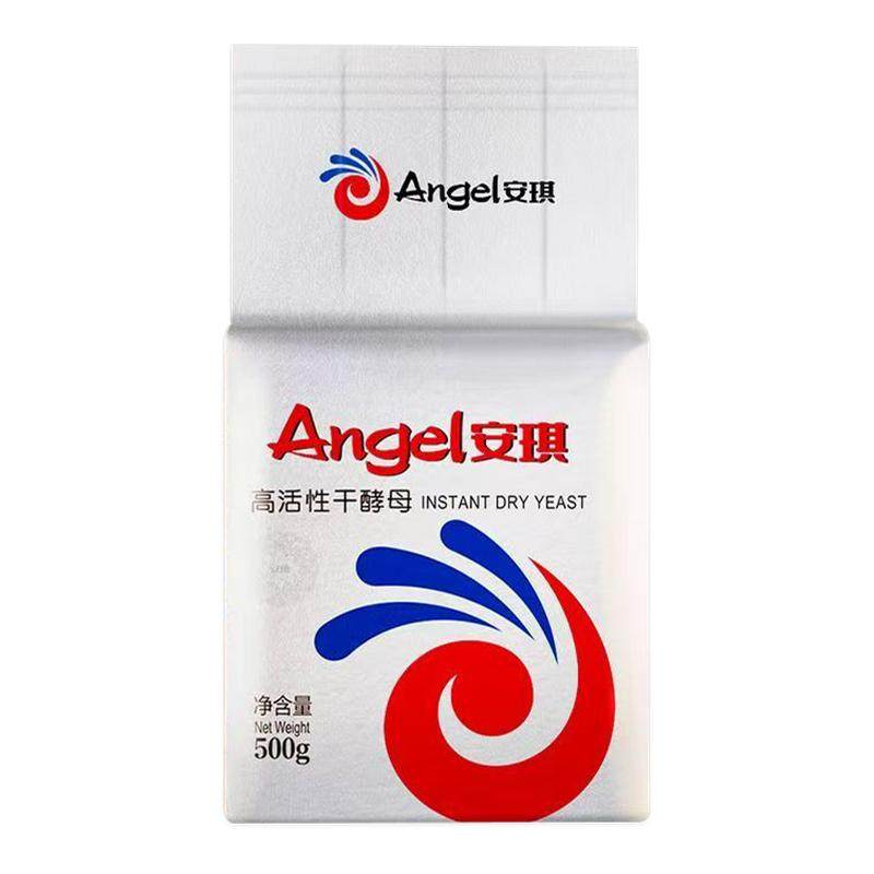 安琪低糖型酵母粉商用高活性500g大包装蒸包子馒头专用发面孝母粉,粮油调味/速食/干货/烘焙,酵母粉,淘宝优惠券,粉丝福利购,淘宝优惠卷