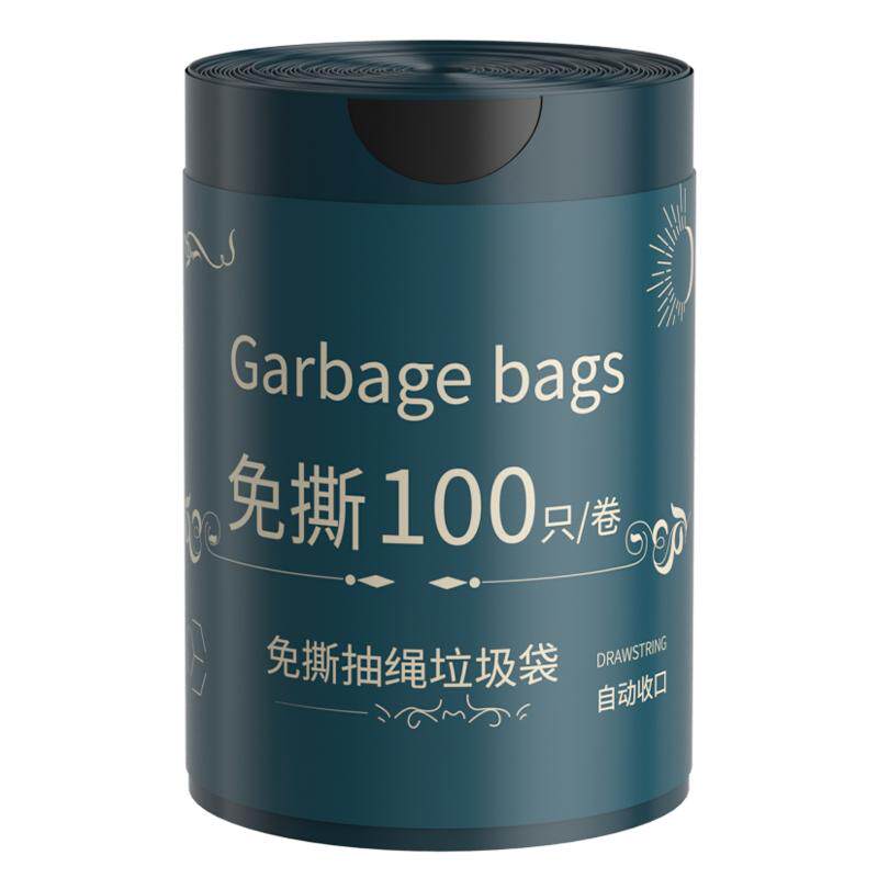 免撕抽绳垃圾袋家用加厚手提式实惠装厨房客厅专用大号特厚款宿舍 - 百亿补贴品牌优选出品