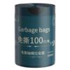 免撕抽绳垃圾袋家用加厚手提式实惠装厨房客厅专用大号特厚款宿舍