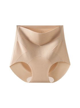 芬腾收腹裤强力收小肚子粉底液内裤女2025新款无痕塑身提臀三角裤