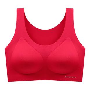 本命年内衣女无痕美背聚拢结婚鸿运马年大红色礼盒文胸罩新款