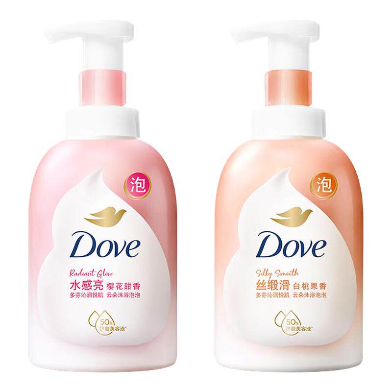 多芬沐浴露云朵泡泡果香沐浴液焕亮柔滑肌肤滋润保湿沐浴乳易冲洗