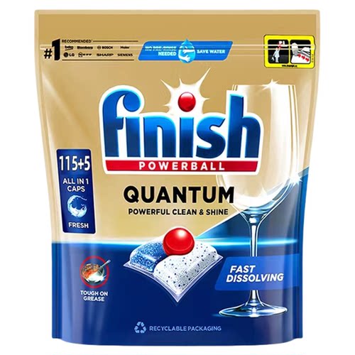 首单立减finish亮碟多效洗碗凝珠
