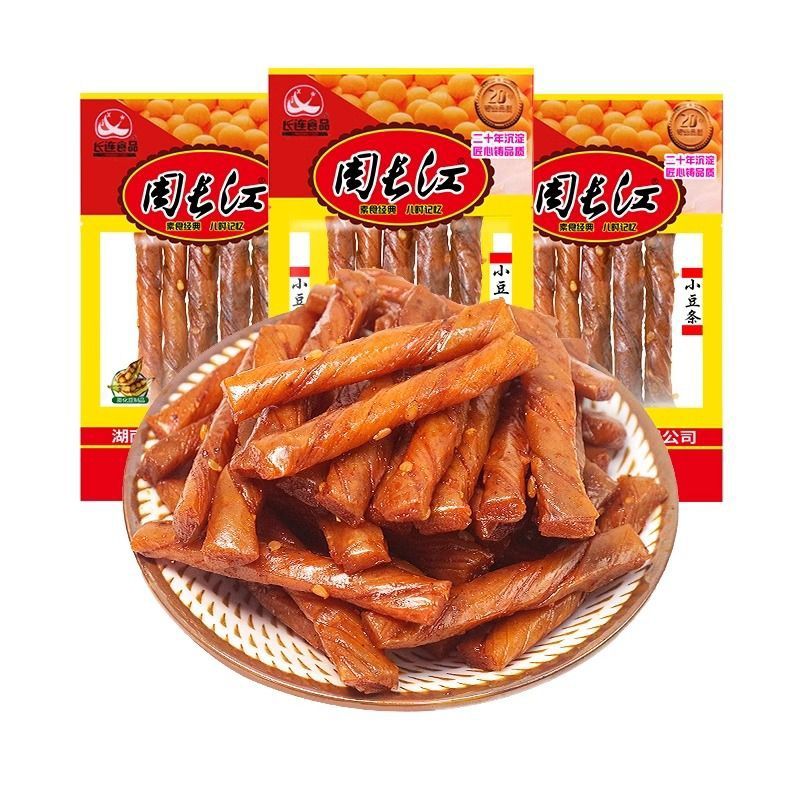 周长江小豆条豆筋辣条平江特产儿时怀旧记忆零食素牛筋休闲食品