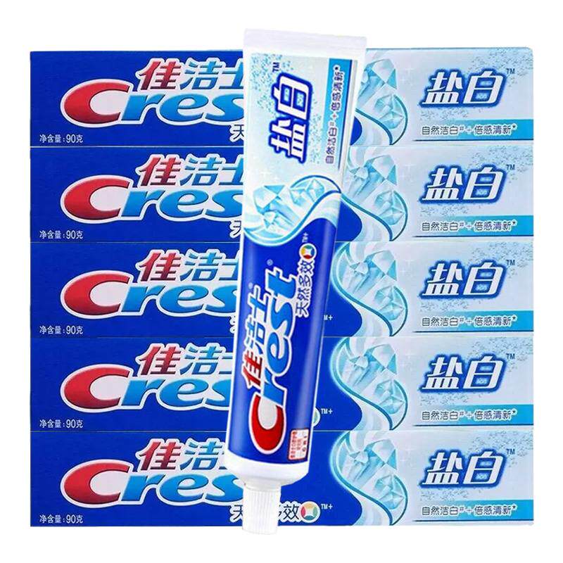 佳洁士盐白清新口气含氟去牙渍牙膏薄荷家庭装囤货成人官方正品
