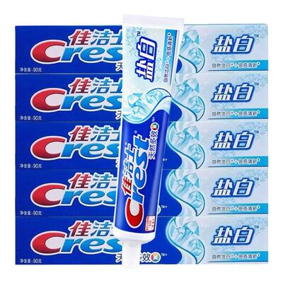 佳洁士盐白清新口气含氟去牙渍牙膏薄荷家庭装囤货成人官方正品