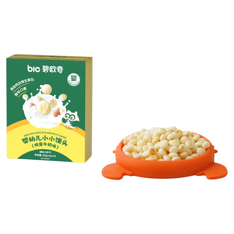 碧欧奇婴儿小馒头宝宝零食无添加蔗糖儿童奶豆磨牙饼干6个月辅食