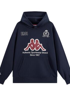 Kappa卡帕男装2025冬季新款百搭复古纯棉针织连帽套头衫K0F72MT04