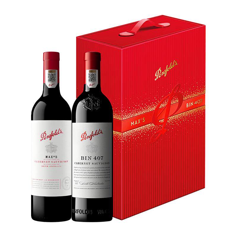Penfolds奔富BIN407麦克斯MAX'S红酒澳洲官方进口干红葡萄酒礼盒 - 实物图