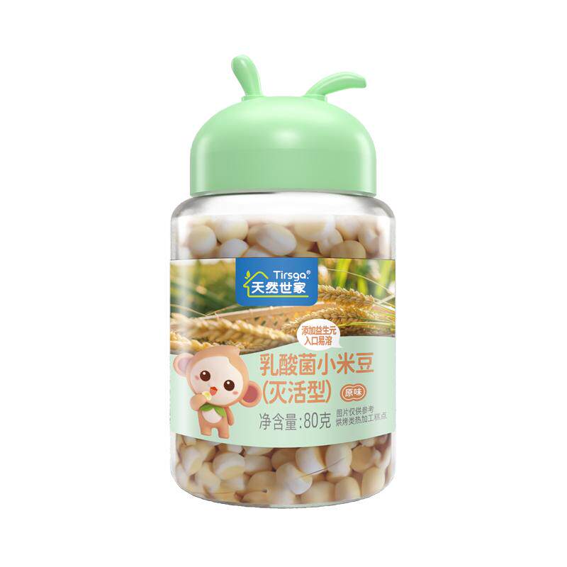 天然世家果蔬益生元溶豆小馒头乳酸菌小米豆送宝宝儿童辅食食谱