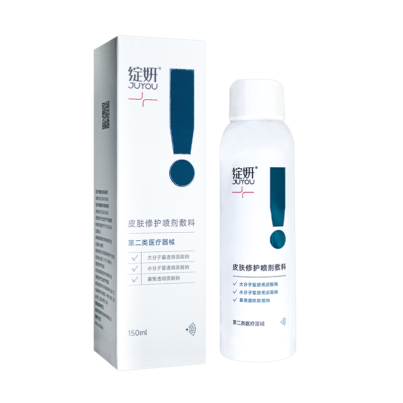 ���ڲ���������͸���������޻�����Ƥ���޻�������ϼ�������������콢�� 45Ԫ