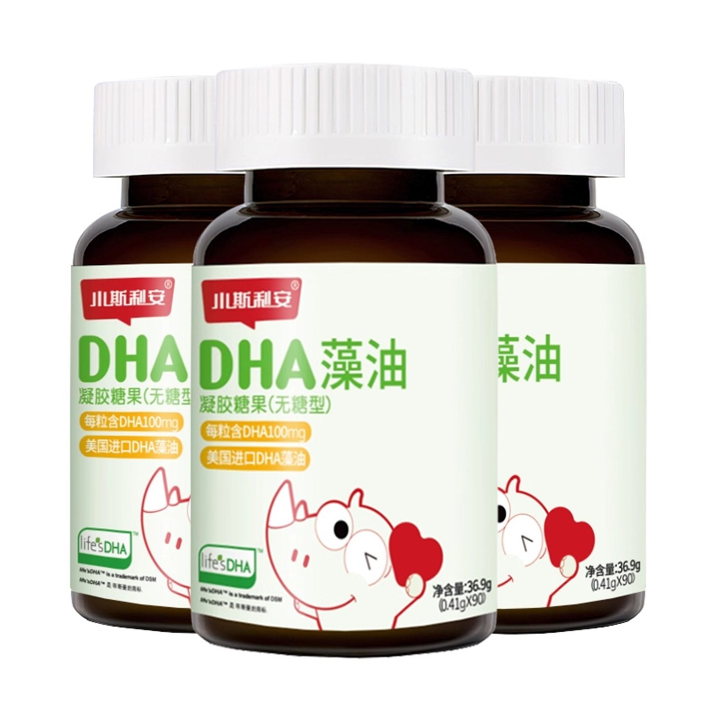 小斯利安dha藻油糖果胶囊儿童成人dha眼脑无糖版进口藻油婴童营养,保健食品/膳食营养补充食品,DHA/EPA/DPA亚麻酸,淘宝优惠券,粉丝福利购,淘宝优惠卷