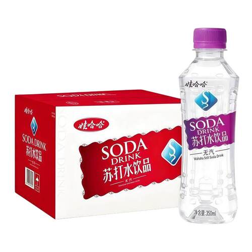 娃哈哈苏打水350ml*24瓶整箱