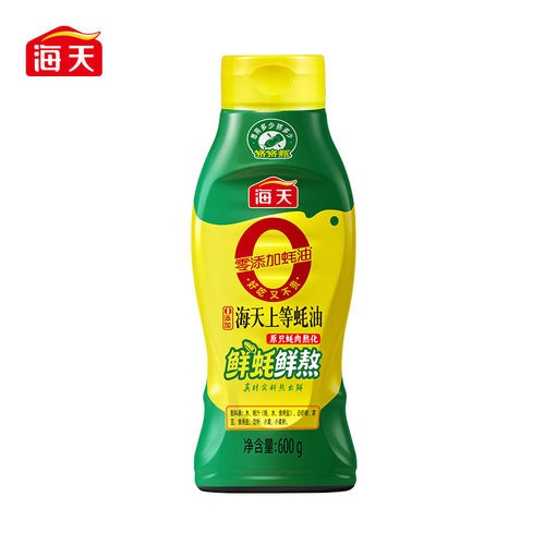 海天0添加上等蚝油600g挤挤装