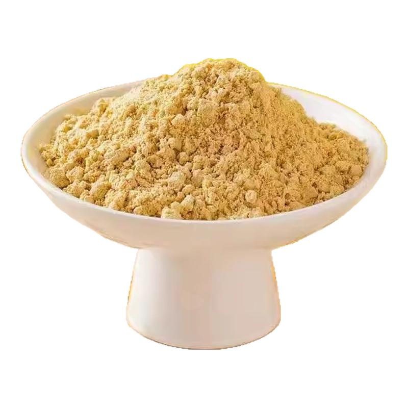 秦禾汉麦即食黄豆粉炒熟黄豆面500克商用烧烤糍粑驴打滚现磨豆浆