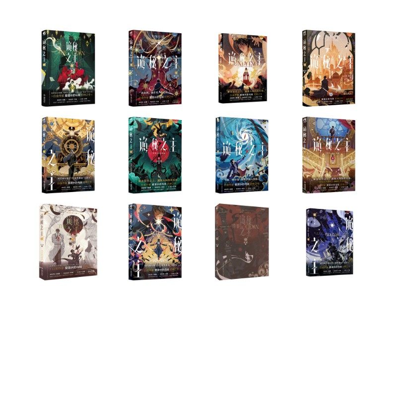 ���ڲ���������֮��.12,������.�� ����֮�� ����֮��1234567891011������С�������� ����֮��12345678ȫ����������ߵ�ذ氮Ǳˮ��������2�����ػ���С˵�鼮 ����������� 34.8Ԫ