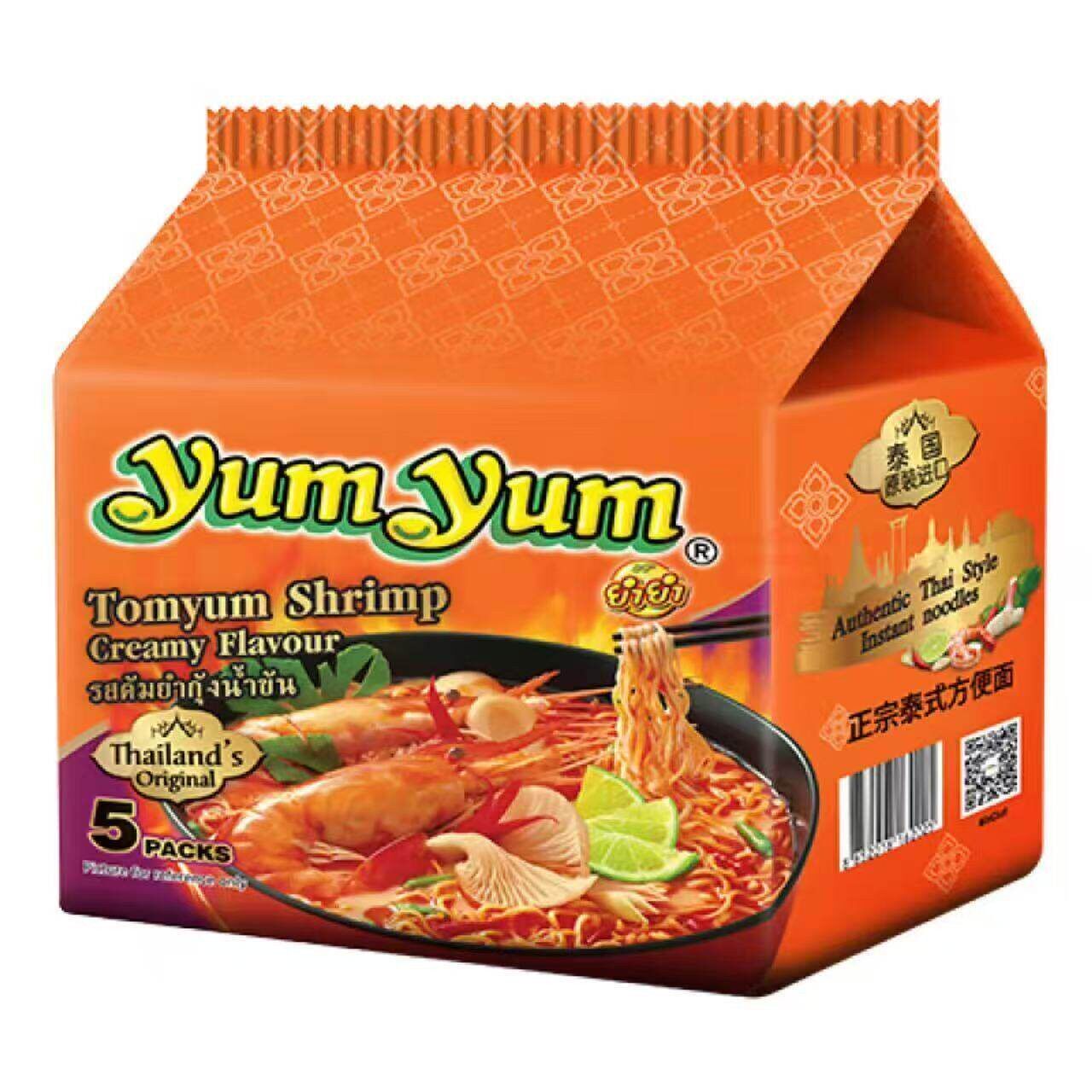 泰国进口yumyum/养养牌冬阴功面酸辣虾味浓汤面方便面泡面
