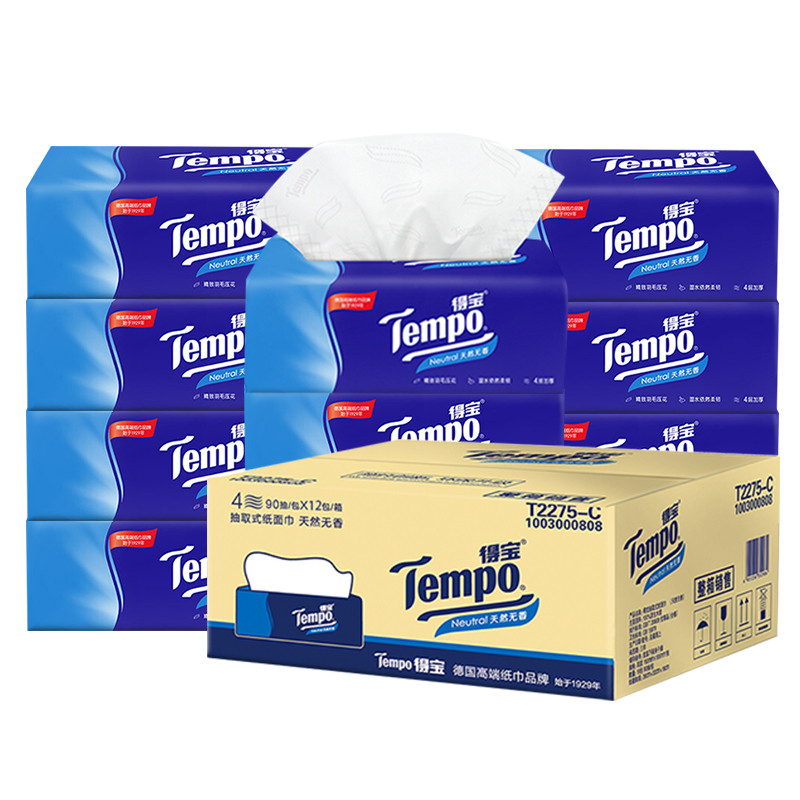 Tempoñֽ164Ӻ±ֽʵݲͽֽͥװȡʽֽ47.9Ԫ