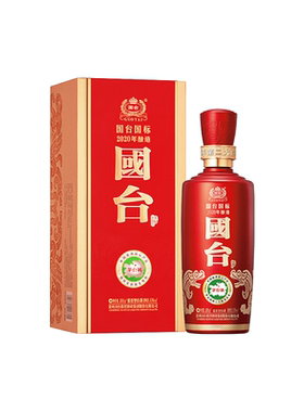 贵州国台国标2020年酿造53度500ml*1瓶酱香型白酒礼盒高度白酒