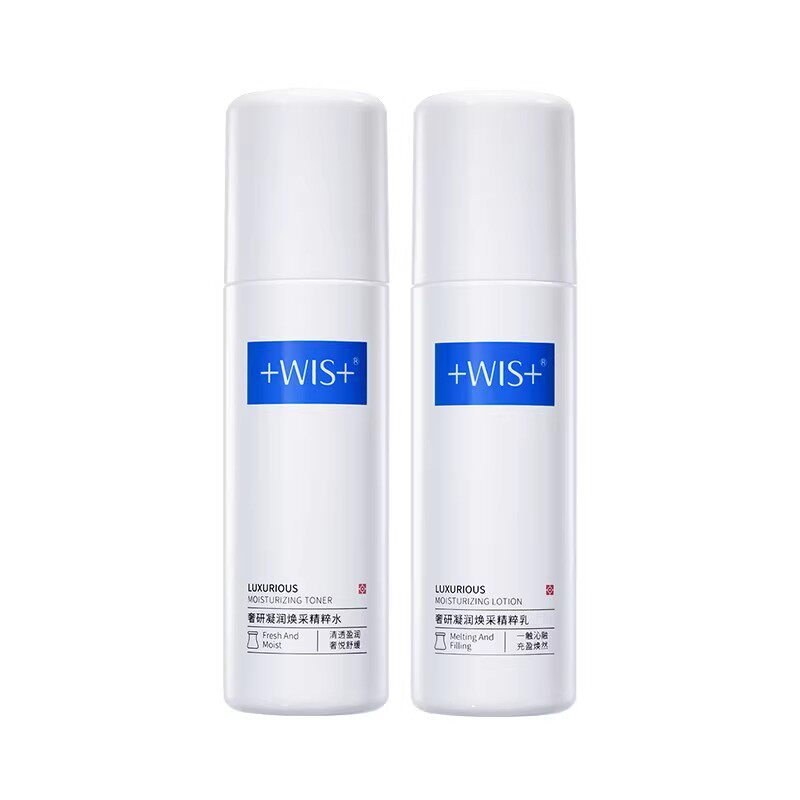 时光水乳套装60ml  胶原精粹保湿抗皱紧致舒缓官方正品