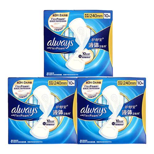 护舒宝新液体卫生巾超薄透气日用量多姨妈巾10片装240mm囤货正品
