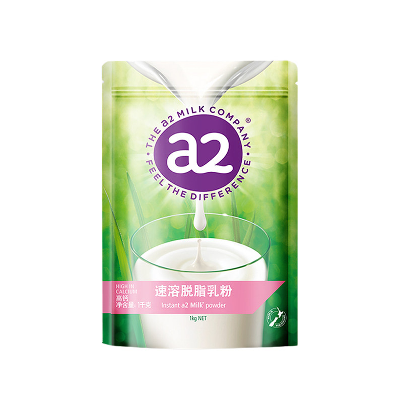 澳洲进口 a2成人脱脂牛奶粉速溶高钙高蛋白中老年儿童孕妇学生1kg