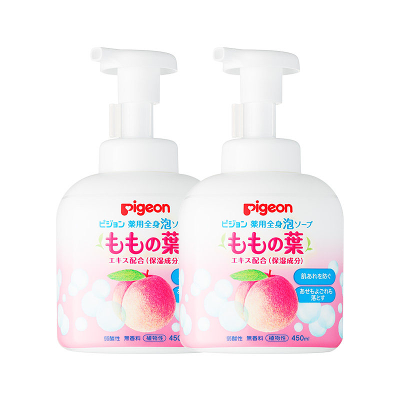 日本进口贝亲婴儿宝宝新生桃叶精华洗发沐浴露2合1泡沫型 450ml*2