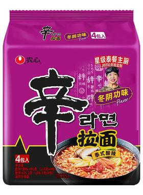 【新品】韩国农心辛拉面冬阴功味袋面酸辣速食方便面夜宵汤面碗面