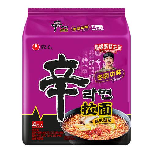 韩国农心辛拉面冬阴功味酸辣方便面4连包夜宵速食懒人泡面碗面