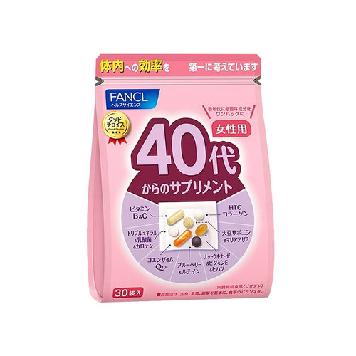 FANCL芳珂男女性20-60岁复合维生素综合每日营养包多种VB族30包