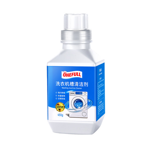 【免浸泡】洗衣机槽清洁剂