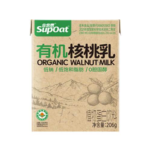 【百亿】非常麦有机核桃乳燕麦健康早餐奶核桃乳营养饮料燕麦饮