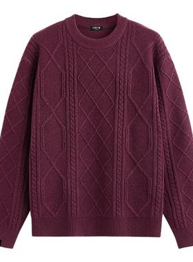 it :5cm/FIVECM红色毛衣男士2026新款高级感痞帅风内搭针织打底衫