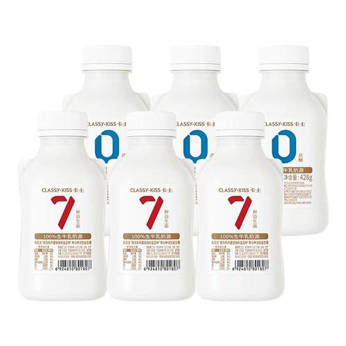 卡士酸奶007益生菌酸奶