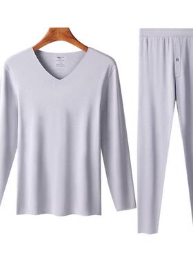 七匹狼德绒保暖内衣男士套装V领发热抑菌加厚秋衣秋裤白色打底衫