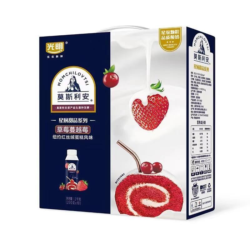正品莫斯利安风味酸奶原味黄桃燕麦益生菌发酵大粒芦荟200g*10