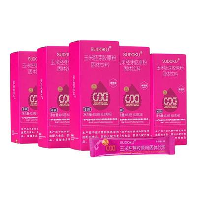 辽宁未来生物玉米胚芽胶原粉