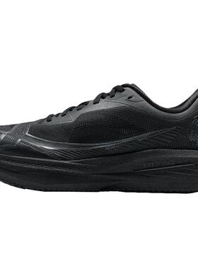 特步一体成型二代跑步鞋男款官方正品体测减震专业跑鞋竞速运动鞋