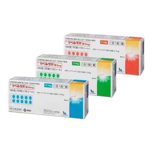 日本进口MSD索马鲁肽口服降糖药司美格鲁肽片3mg*100片2型糖尿病