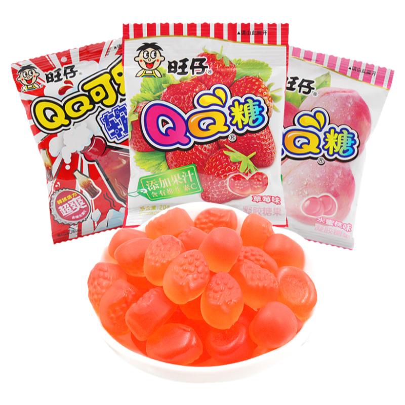 20g旺旺20g草莓味小包装旺仔qq糖