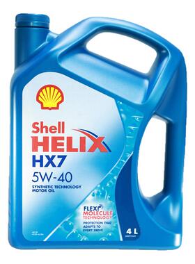 进口壳牌蓝壳HX7 5W40机油SN级超凡喜力汽车发动机半合成润滑油4L