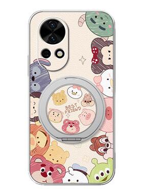 适用华为nova14pro手机壳13nova12ultra/11/10/9se新款nova8活力版磁吸支架旋转女款卡通小羊皮防摔萌宠乐园