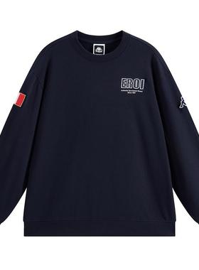 Kappa卡帕男装2025冬季新款索罗娜刺绣百搭针织套头衫K0F72WT06