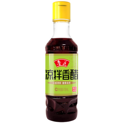 鲁花凉拌香醋418ml*1点蘸
